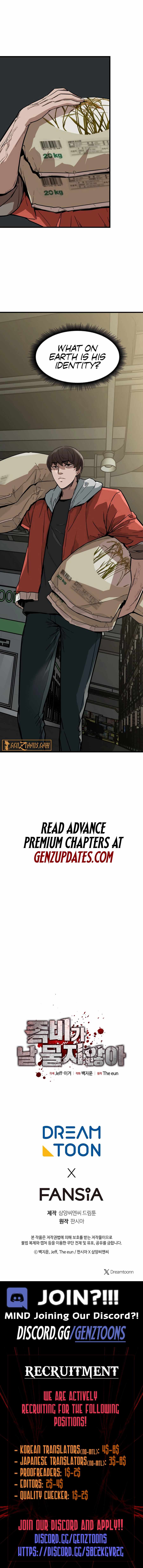 The Zombie Won't Bite Me Chapter 12 12